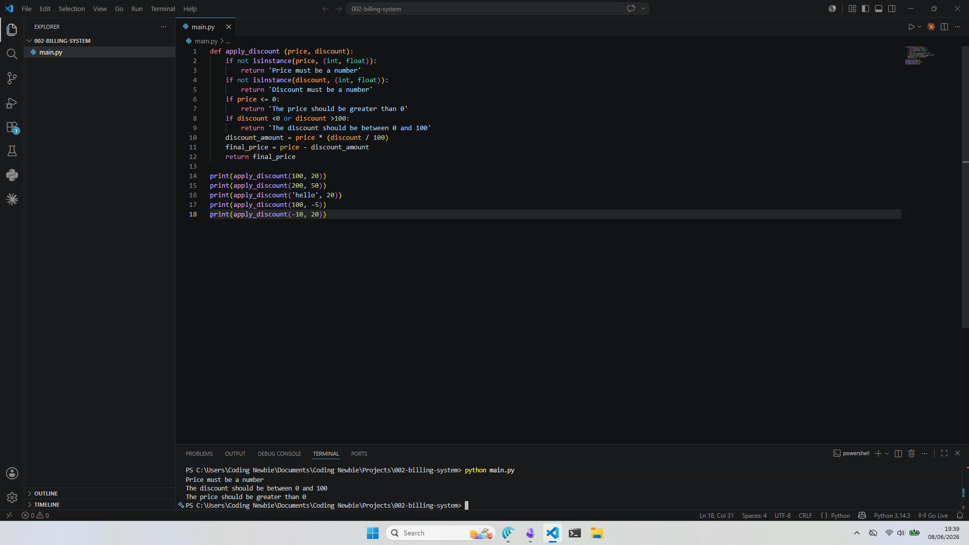 VS Code showing the SaaS Billing Validation Engine code